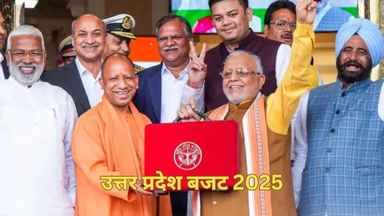 uttar pradesh budget 2025 highlights
